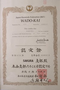 Urkunde der Wado_kai Mitgliedschaft
